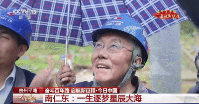 人教版语文教材，新增这篇课文！