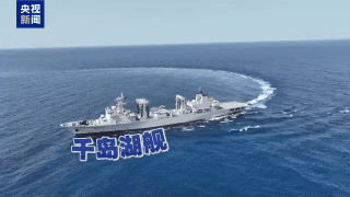 中俄联合演习,新面孔硬核首秀! 中俄联合演习,新面孔硬核首秀!