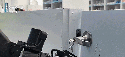 ️全球首个！8月14日见！