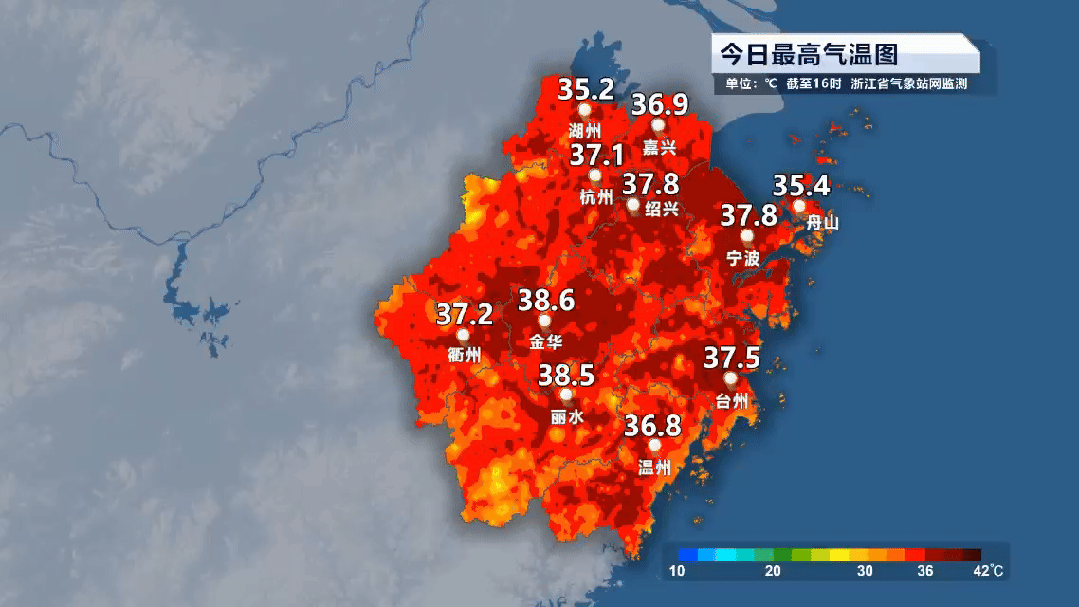 41℃！浙江进入高温鼎盛时段，今日更猛！台风“杨柳”增强，能带来降温吗？