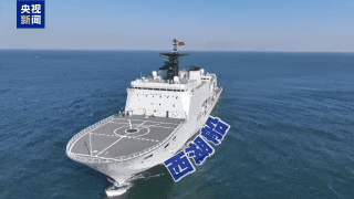 中俄联合演习,新面孔硬核首秀! 中俄联合演习,新面孔硬核首秀!