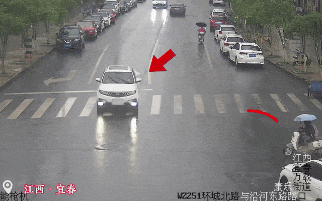 冲上热搜！男子骑自行车打伞被开罚单警告……