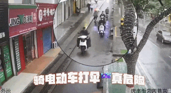 冲上热搜！男子骑自行车打伞被开罚单警告……