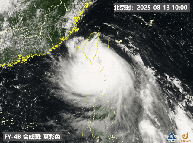 14级强台风！大到暴雨！影响江苏