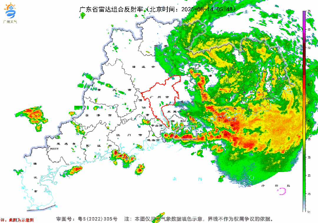 台风“杨柳”抵达河源！广东多地今天有暴雨局部特大暴雨，多条高铁线路列车停运