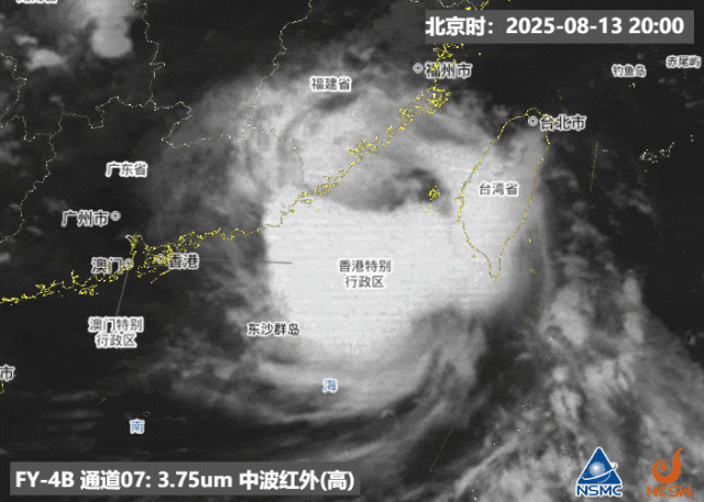 台风“杨柳”深入内陆！四川将有强降雨