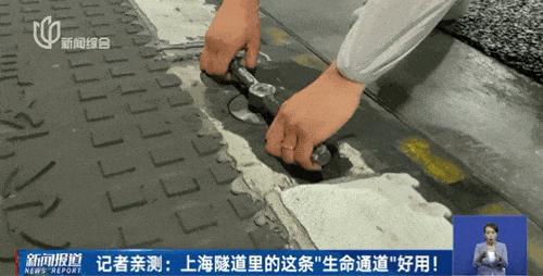 上海存在多条“密道”！很多人不知道，关键时刻可保命