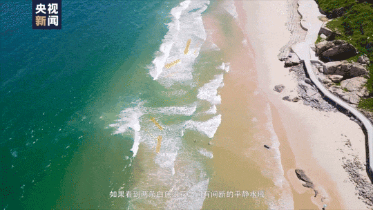 为追跳跳鱼，一男子被“封印”在海滩上 赶海时，这些事项要注意