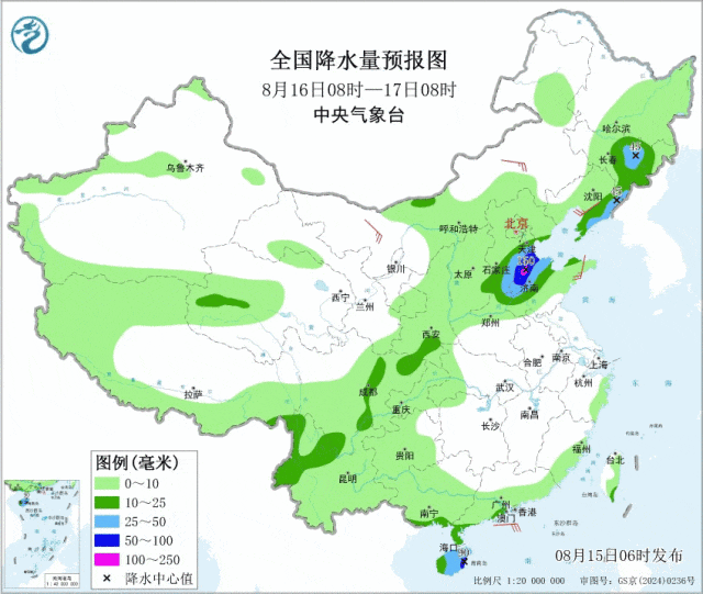 华北、东北警惕强对流天气，华南、西南局地有大暴雨！&nbsp;