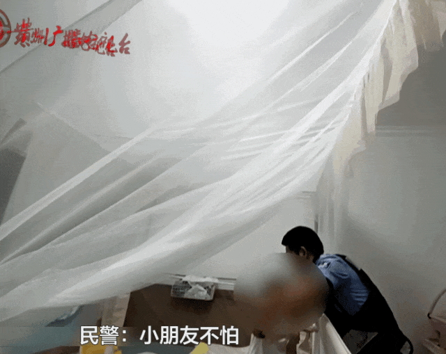 贵阳一对夫妻吵架，竟把六个月的婴儿独自扔在家？民警化身“超级奶爸”登场了……