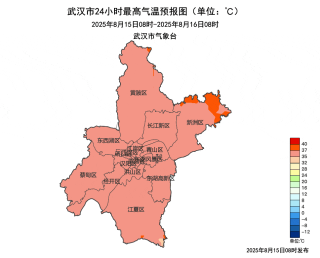 最高温36-40℃！武汉继续连晴模式