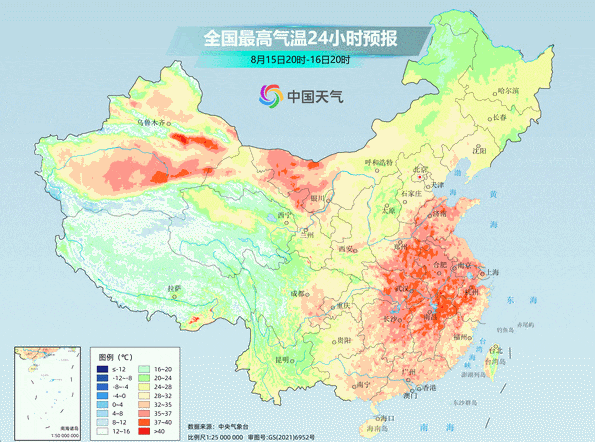 逼近40℃，上蒸下煮，高温闷热控场！安徽最新天气