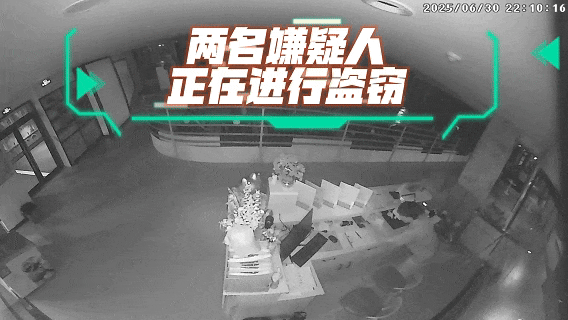 两惯偷行窃后,竟向监控敬礼挑衅?北京警方迅速“回礼”! 两惯偷行窃后,竟向监控敬礼挑衅?北京警方迅速“回礼”!