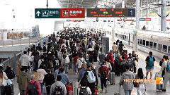 超1800万人次！单日发送量创新高！