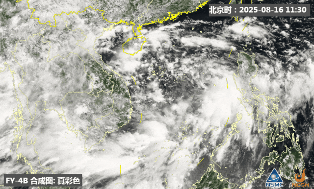 暴雨靠近!北方有一片降雨核心地带,警惕强对流天气 暴雨靠近!北方有一片降雨核心地带,警惕强对流天气