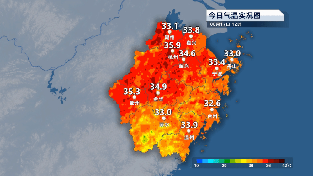 冲击40℃！全面影响浙江，一天比一天热；好消息来了，这天起降温