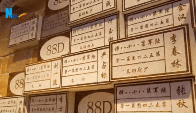 那些孔洞，就像历史的伤口