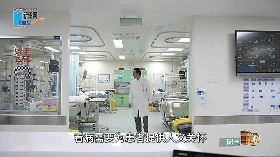 与死神“抢人”30多年！他说：“没怕过”