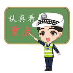 男子一个操作，驾照直接 “报废”！
