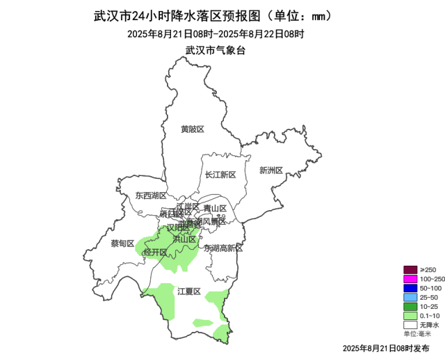 一地突然下雪！武汉接下来的天气......