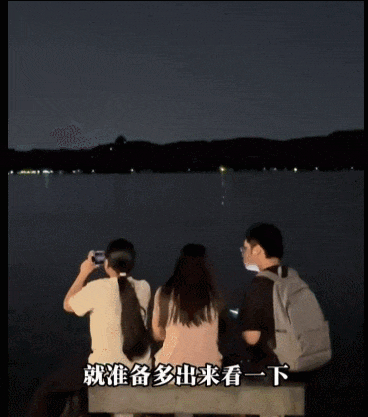 凌晨4点，西湖全是人人人！有人半夜从上海赶来：“这辈子总得看一回...”