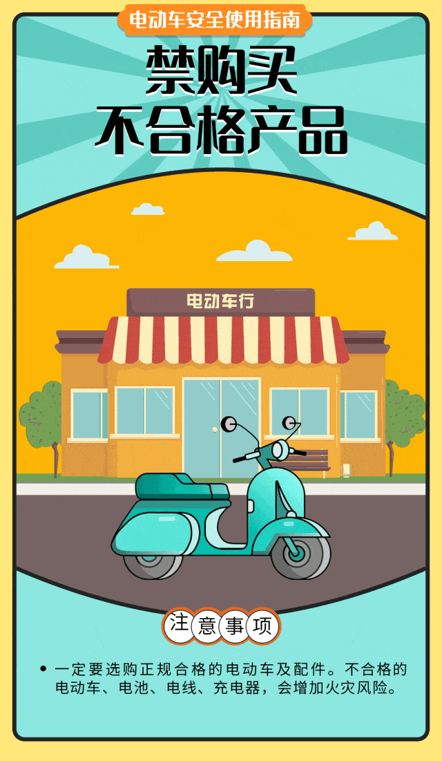 昆明街头惊现长尾大头“异形”？警方出动了…