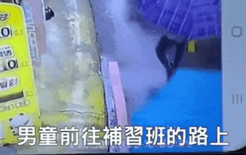 突发自燃！手表竟成了“腕上炸弹”？