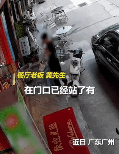 广州餐馆的“招牌菜”，让人泪目！