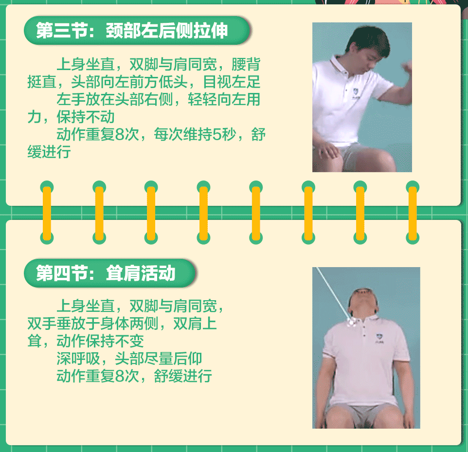 突然瘫痪！19岁小伙病房痛哭，医生：这个常见动作害了不少人