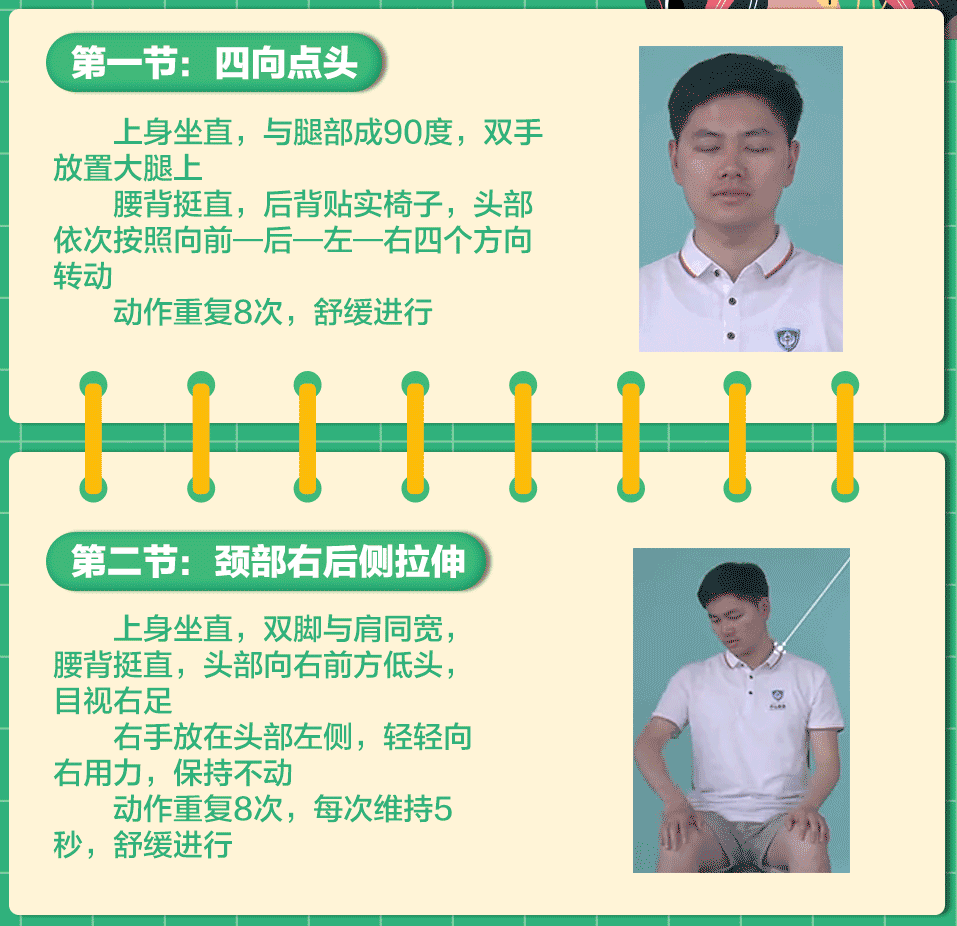 突然瘫痪！19岁小伙病房痛哭，医生：这个常见动作害了不少人