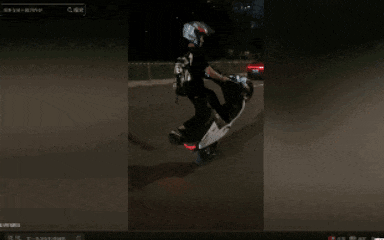 “鬼火少年”为博眼球飙车炫技 警方：绝不惯着！