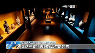 “一句话就能让角色动起来”，这个新职业好像有“魔法”