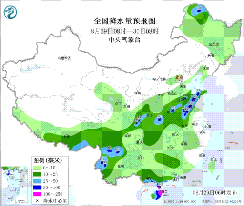 大雨到暴雨、9级大风、最高29℃！南京接下来……