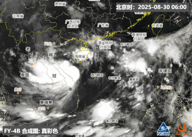 暴雨大暴雨转移!南方秋老虎真要被赶跑了吗? 暴雨大暴雨转移!南方秋老虎真要被赶跑了吗?