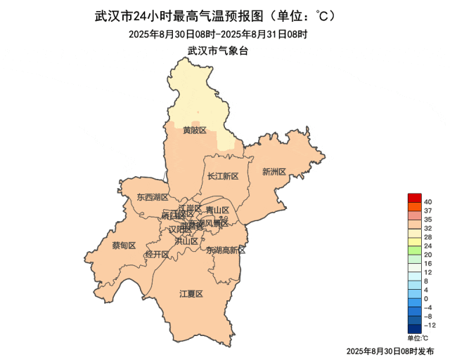 已确认！武汉，即将大降温