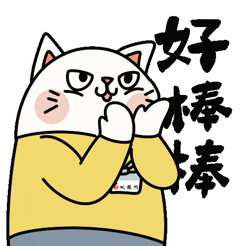 大雨、局部暴雨！抵达江苏！高温退！退！退！