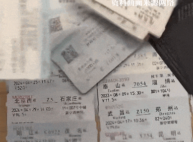 最后30天！纸质火车票即将正式退出历史舞台