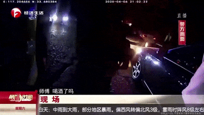 酒驾醉驾不可取 侥幸心理不能有