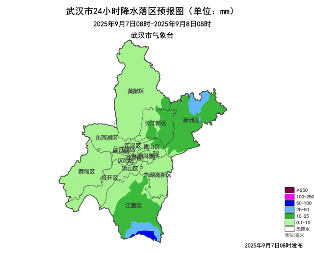 暴雨+降温！台风来袭，影响武汉
