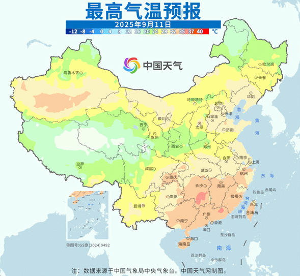 强降雨来了！这些地方或现同期罕见的大暴雨，南方高温“秋老虎”又将反扑