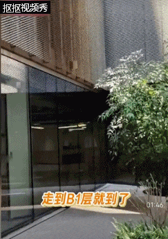 上海市中心一大厂食堂对外开放?回应来了 上海市中心一大厂食堂对外开放?回应来了