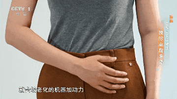 晨起后有这5个表现,你的血脂可能高了!做好这5点,帮你稳住血脂 晨起后有这5个表现,你的血脂可能高了!做好这5点,帮你稳住血脂