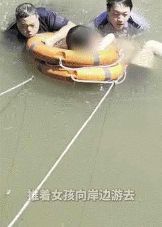 危急时刻一跃而下！俞涛，你太帅了！