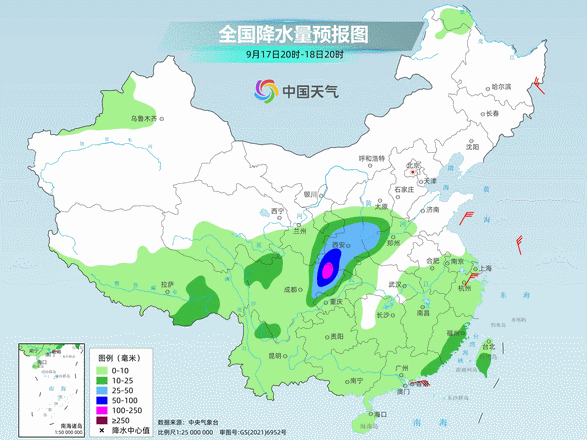 冷空气已启程！下周降温可直达南方，这些地方多雨状态或持续一周