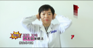 健康 ｜ 右耳接电话伤害大脑？接电话时真正应该注意的是……