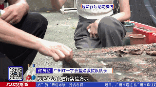 点燃花露水制造浪漫走红?这样的“蓝色爱心”很危险!专家提醒 点燃花露水制造浪漫走红?这样的“蓝色爱心”很危险!专家提醒