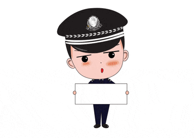 蹭明星流量 编造隧道着火 制造恐慌情绪——张某被行政拘留