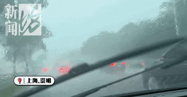 暴雨+冰雹+雷电！上海大部地区天气已凌乱！很多人晒图，同一个上海差了近13℃...