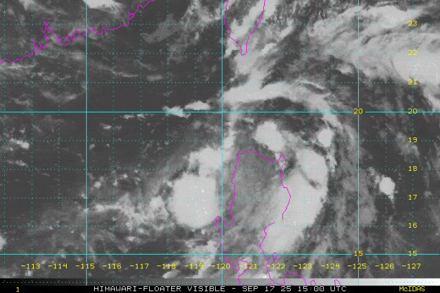 台风“米娜”即将生成！今起影响福建！局部大暴雨