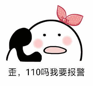 部队中为什么将0念“洞”，7读作“拐”？